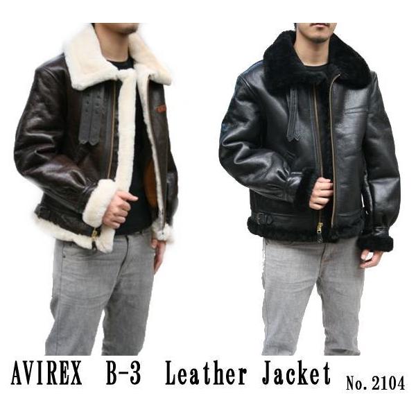 AVIREX ムートンジャケットレザージャケットB-3ジャケットメンズ