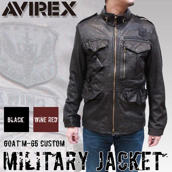 AVIREX M-65 CUSTOM MILITARY JACKET アヴィレックス レザージャケット