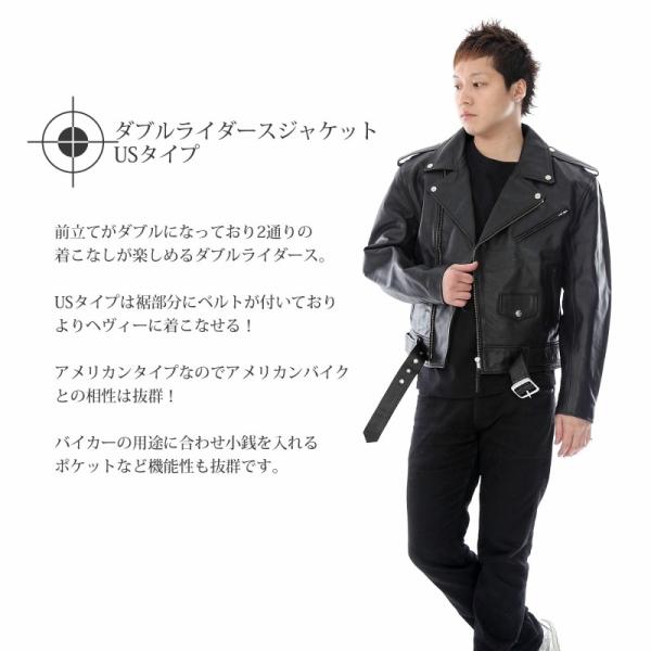 ダブルライダースジャケット 革ジャン レザージャケット メンズ ダブルライダースジャケット 革ジャン レザージャケット メンズ