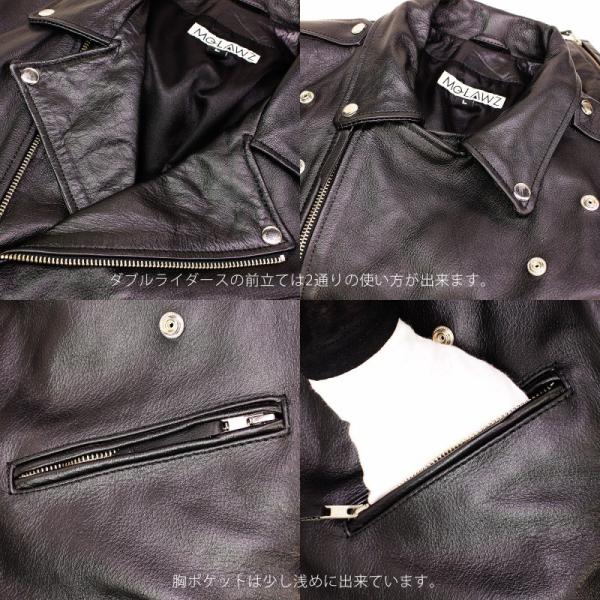 ダブルライダースジャケット 革ジャン レザージャケット メンズ