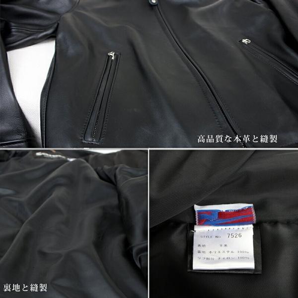 schott ショット 223US ラム革 トラッカージャケット レザージャケット