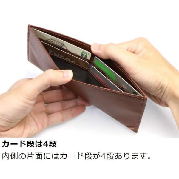 長財布 薄い メンズ 本革 栃木レザー フタもマチもない 薄長財布 革職