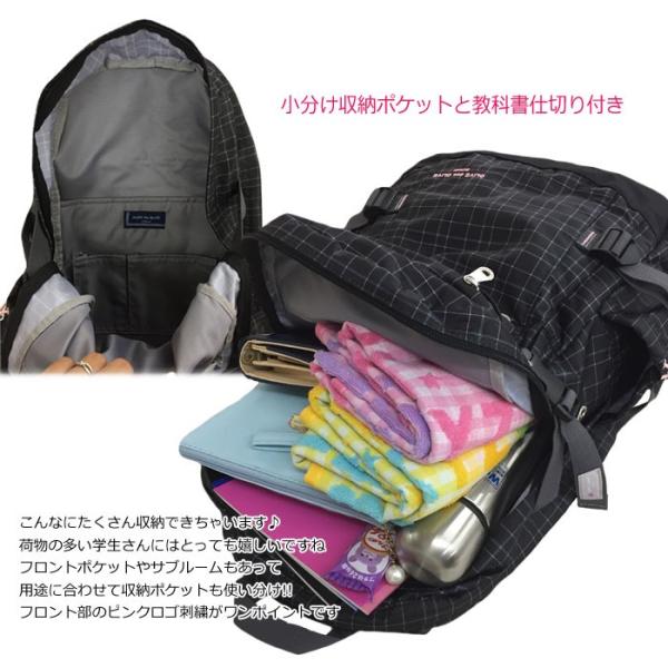 オリーブデオリーブ リュック 通学 デイパック 中学生 高校生 /【Buyee