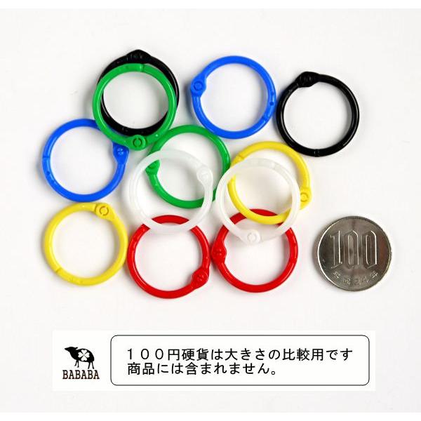 カードリング プラスチック製 内径20ｍｍ 12個入 (100円ショップ 100円