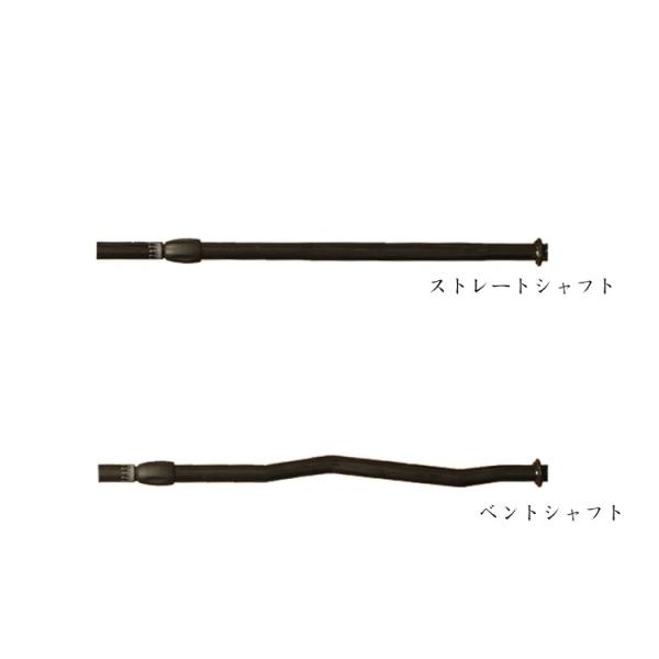 アクアマリン ムスタング ベント フルカーボン カヤック パドル 未使用美品 カヤック パドル ムスタング カーボン ベントシャフト アクア
