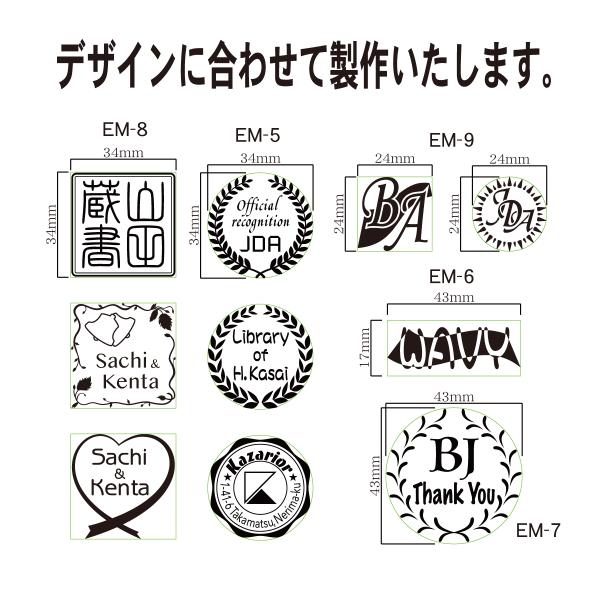 【とり★即購入歓迎/まとめ購入歓迎　エンボッサー本体 Shiny社製 デス とり☆即購入歓迎/まとめ購入歓迎様専用 エンボッサー本体 Shiny
