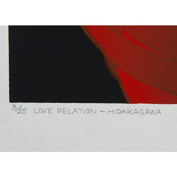 LOVE RELATION-HIDAKAGAWA FUKUDA Masahiro 福田将裕（ふくだ まさひろ