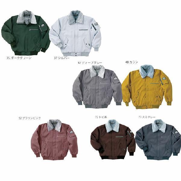 寅壱 革ドカジャン SHINYA KOZUKA 寅壱DOKA COAT サイズM SHINYAKOZUKA