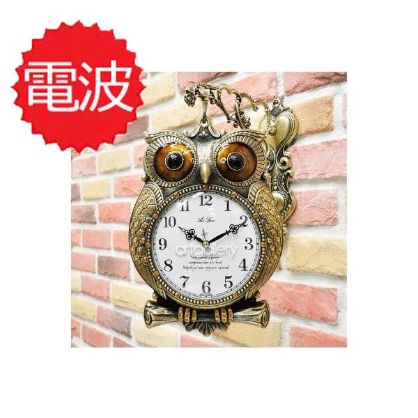 電波掛時計 自転車に乗るフクロウ 壁掛け時計 おしゃれ 掛時計 北欧