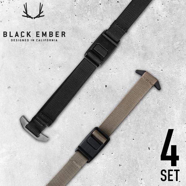 Black Ember Forge Maglock Compression Straps - Black Ember