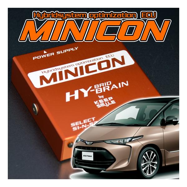 エスティマハイブリッド サブコンピュータ HYBRAIN MINICON トヨタ パーツ /【Buyee】 Buyee - Japanese  Proxy Service | Buy from Japan!