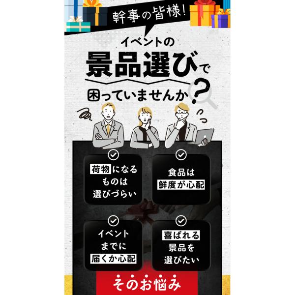 二次会 ビンゴ 景品 結婚式 温泉宿 ホテル 宿泊券 トラベルギフトチケット 50点 セット | 目録 景品セット ボウリング大会 二次会景品 ゴルフ 景品 ディズニー 旅行 チケット ゴルフコンペ ビンゴ景品 2次会 酷かっ 会社 イベント ゴルフ コンペ景品 祝賀会 懇親会 忘年会 企業