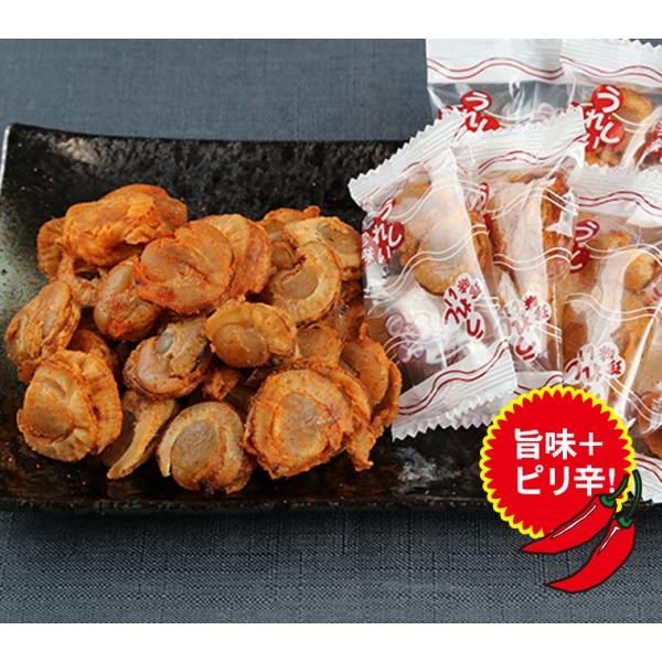 ホタテ 焼ほたて 帆立 おつまみ セット set 北海道産 ピリ辛 70g×1袋