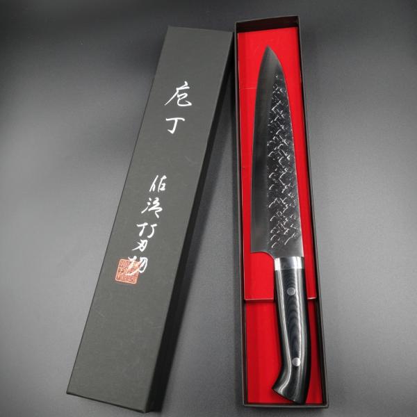 佐治武士 牛刀包丁 SRS13粉末ハイス鋼 240mm ブラックマイカルタ 越前