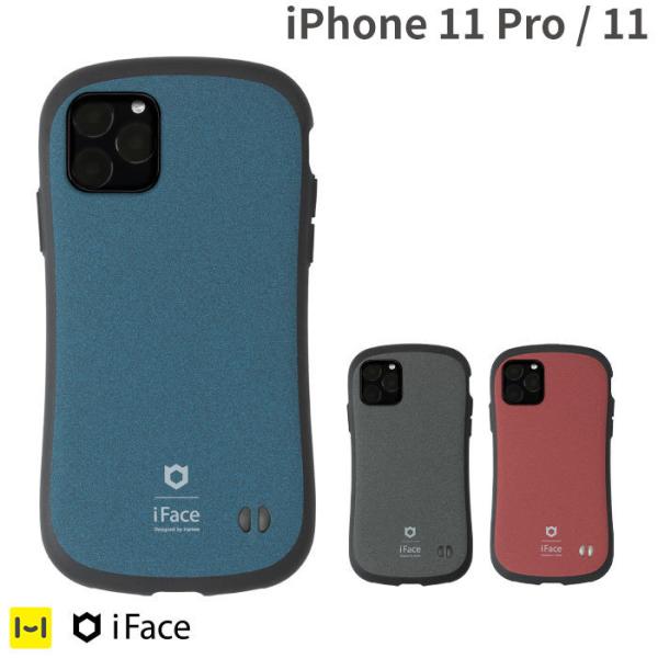 iFace 公式iPhone 11 Pro/11専用iFace First Class Senseケース