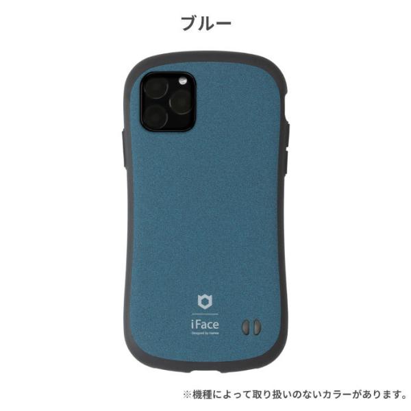 iFace 公式iPhone 11 Pro/11専用iFace First Class Senseケース