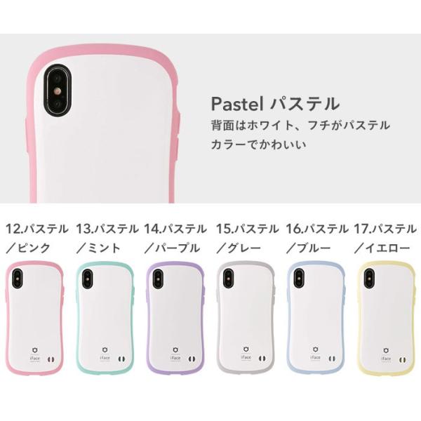 iPhonex ケース iPhonexs ケース 耐衝撃 スマホケース スマホカバー