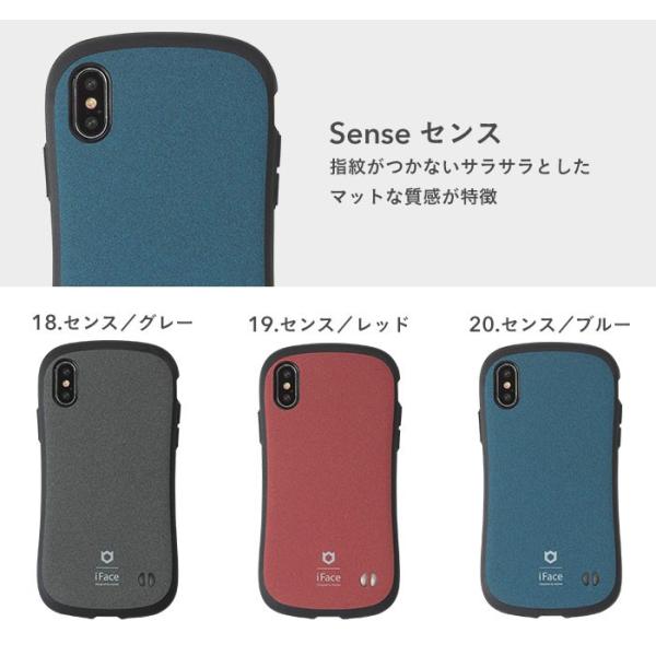 iPhonex ケース iPhonexs ケース 耐衝撃 スマホケース スマホカバー