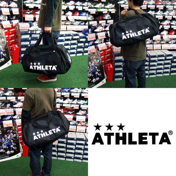 スポーツボストンバッグ 【ATHLETA|アスレタ】サッカーフットサル