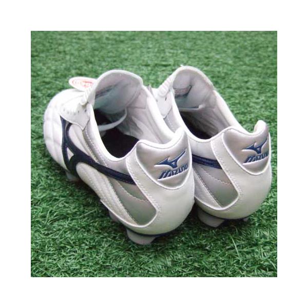 アマドールSP3 スーパーホワイトパープル×ネイビー 【MIZUNO