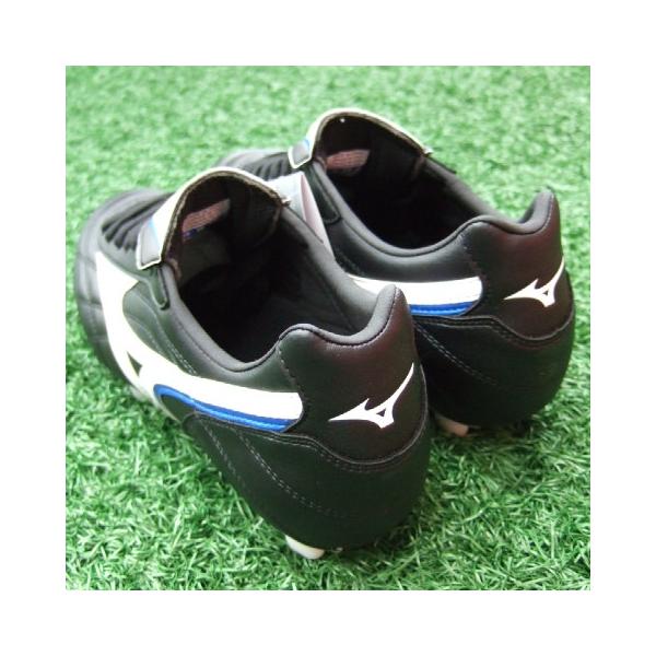 クエーサーカップ4 ブラック×ホワイト 【MIZUNO|ミズノ