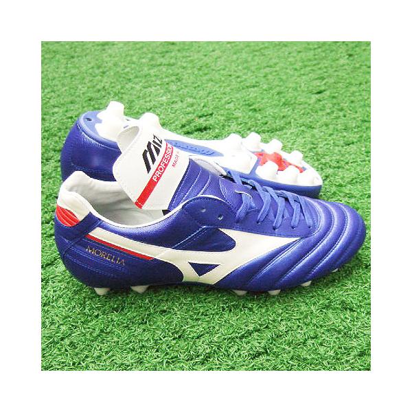 モレリア2 復刻限定モデル ブルー×ホワイト 【MIZUNO|ミズノ