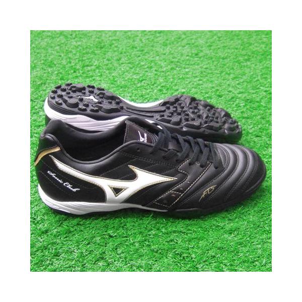 送料無料キャンペーン ソニッククラブ AS ブラック×ホワイト 【MIZUNO|ミズノ シューズ
