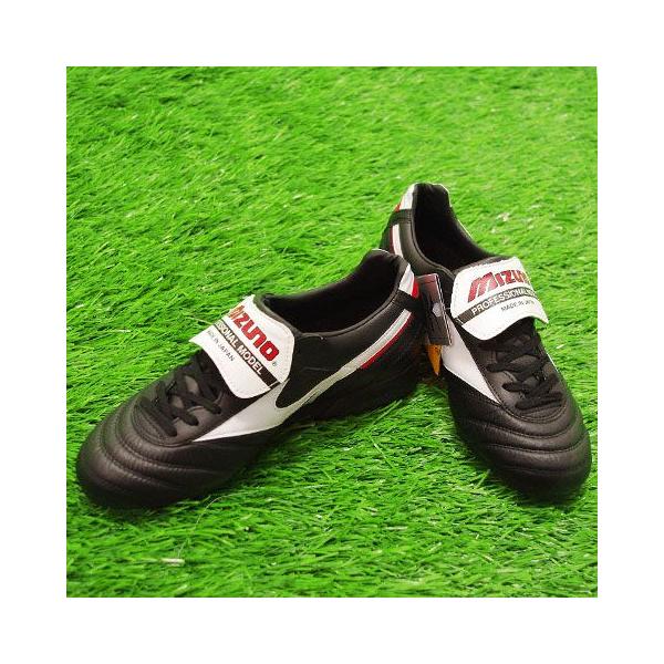 モレリア2 AS ブラック×ホワイト 【MIZUNO|ミズノ】サッカー