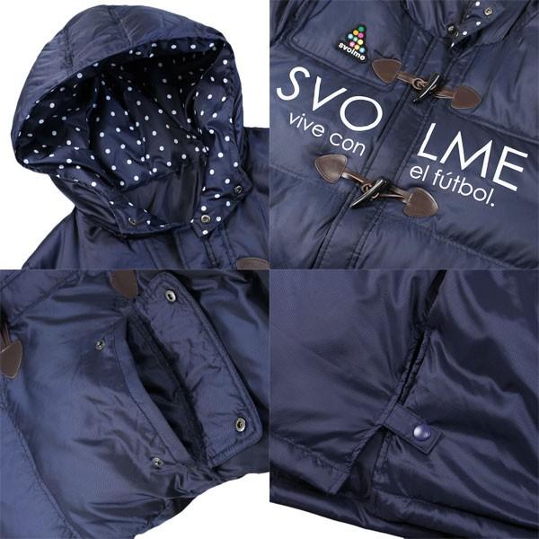 ダウン　ベンチコート　スボルメ　SVOLME スボルメ ベンチコート スボルメ SVOLME 中綿スタッフコート 153