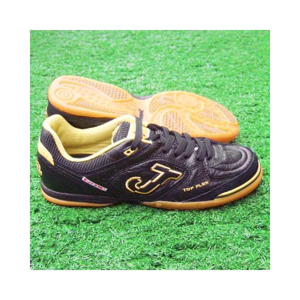 TOP FLEX ブラック 【JOMA|ホマ】フットサルシューズ208-10-81 /【Buyee】