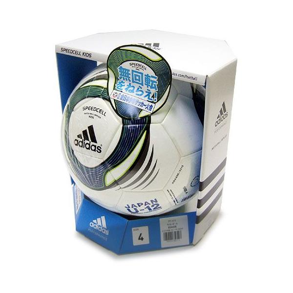 2010 FIFA クラブワールドカップ レプリカ 4号球 スピードセル キッズ ...