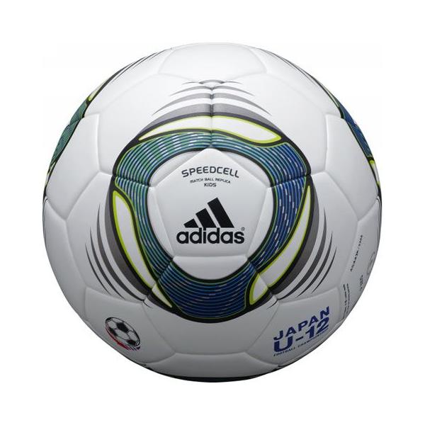 2010 FIFA クラブワールドカップ レプリカ 4号球 スピードセル キッズ 