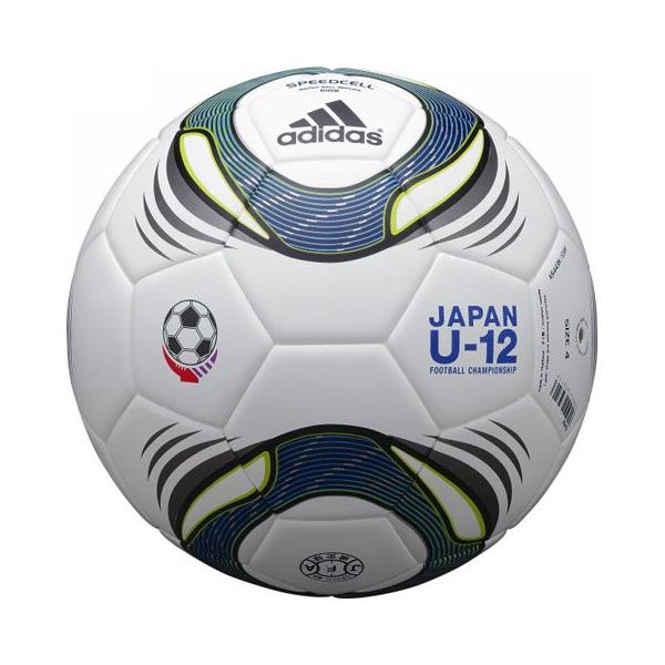 2010 FIFA クラブワールドカップ レプリカ 4号球 スピードセル キッズ 