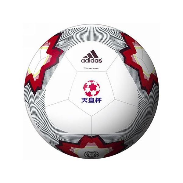アディダス　天皇杯サッカーボール アディダス サッカーボール 天皇杯 天皇杯JFA全日本サッカー