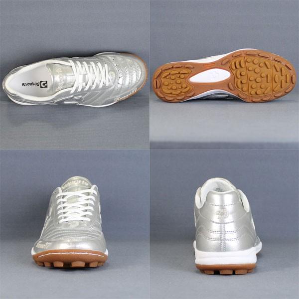 Kemari87別注 カンピーナス JTF3 シルバー 【Desporte