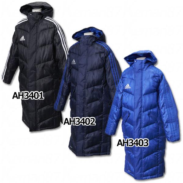 adidas アディダス ベンチコート サッカー ロング パデッド