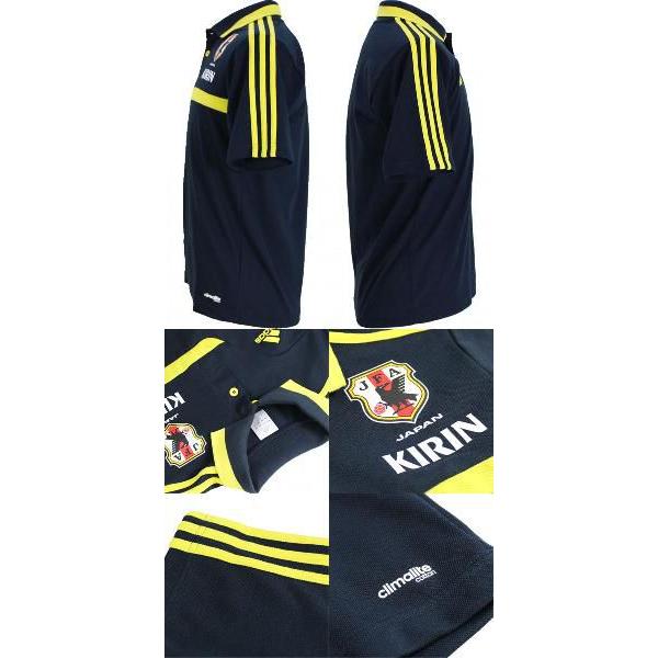 日本代表2013 Tiro13 ポロシャツ【adidas|アディダス】サッカー