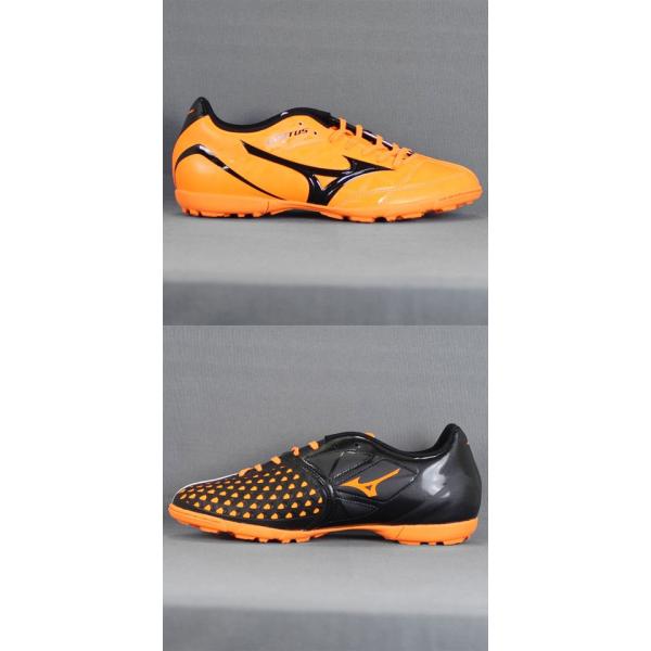 Mizuno イグニタス　サッカーシューズ JP 26.5 オレンジ/シルバー Mizuno イグニタス サッカーシューズ JP 26.5 オレンジ/シルバー