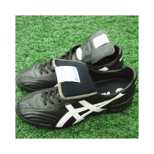 トレッカー2002 ブラック×ホワイト 【asics|アシックス】サッカー 