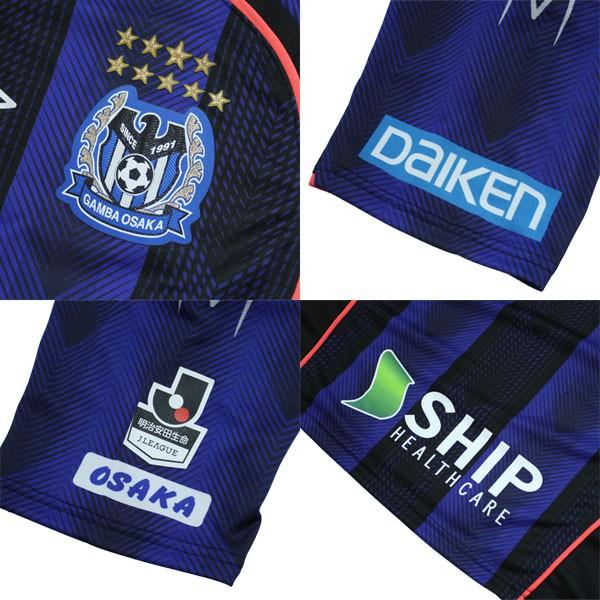 UMBRO アンブロ ガンバ大阪 2018 ユニフォーム サッカー Jリーグ UMBRO アンブロ ガンバ大阪 2018 ユニフォーム サッカー Jリーグ