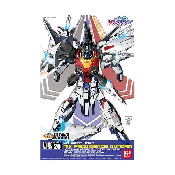 1/100 LN-ZGMF-X13A ニクスプロヴィデンスガンダム 新品 ガンプラ 