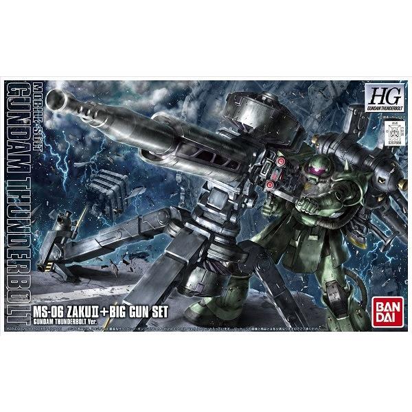 HG 1/144 MS-06量産型ザク+ビッグガン(GUNDAM THUNDERBOLT Ver