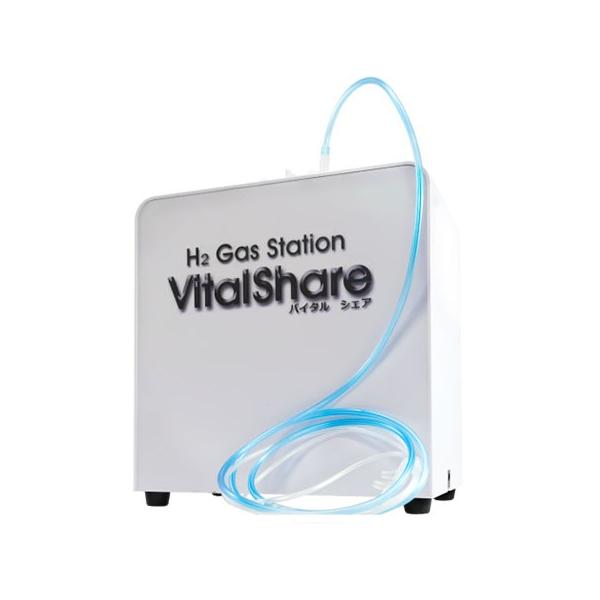 VitalShare バイタルシェア 日省エンジニアリング製 標準仕様水素水素