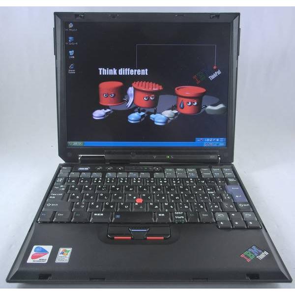Thinkpad X31 希少品 比較的美品 Thinkpad X31 希少品 比較的美品 Yahoo!オークション -「thinkpad x31