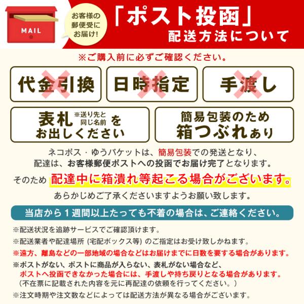 ハナミスイ ウェットトラストVA 2本入り 膣錠専用 一般医療機器(膣坐薬