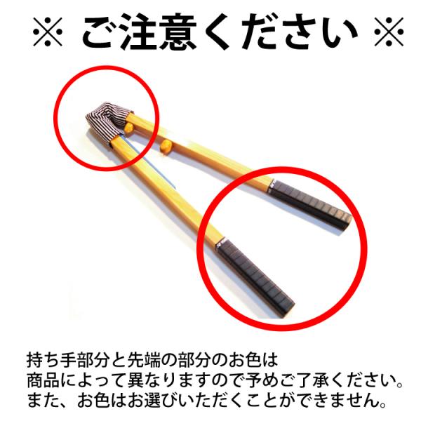 官足法 足ツボ押し これいいわ