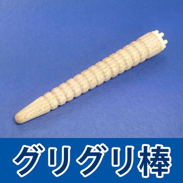 引き取り限定 新幹線 座席 椅子 回転式 東北新幹線？ 初代？