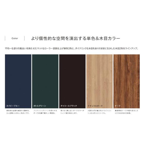 LIXIL ラシッサDヴィンティア トイレドア LAH (05520・0620 LIXIL ラシッサDヴィンティア トイレドア LAH (05520・0620