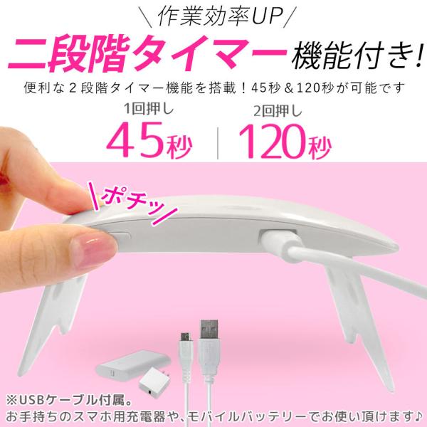 ケラッタ) UVライト レジン用 UV LED ライト レジンクラフト に便利な