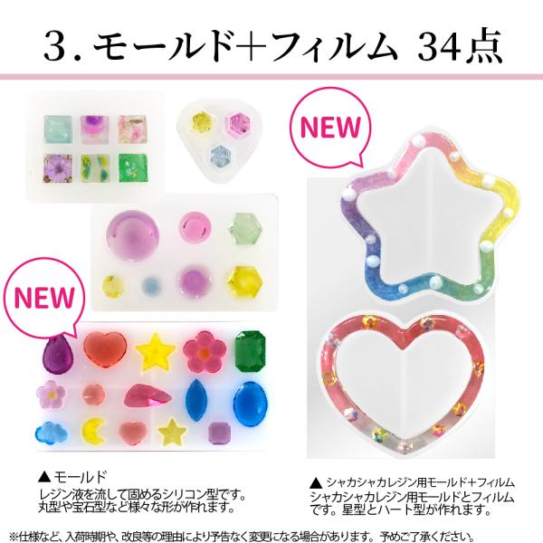kanon* | · ⁡ ⁡ グラデーション楽しい‪‪☺︎ 5セット分仕上がり‬‬